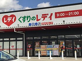 レオパレスプランドール木太 103 ｜ 香川県高松市木太町2525-1（賃貸アパート1K・1階・22.35㎡） その17