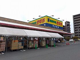 レオパレス宇多津 311 ｜ 香川県綾歌郡宇多津町浜六番丁（賃貸マンション1K・3階・20.28㎡） その18