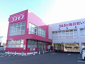 レオパレスラパン 102 ｜ 香川県坂出市中央町1-16（賃貸アパート1K・1階・20.28㎡） その20