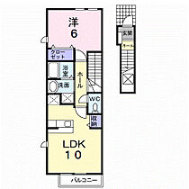 ロイヤルスクウェア　一宮II 204 ｜ 香川県高松市三名町140番地1（賃貸アパート1LDK・2階・42.37㎡） その2