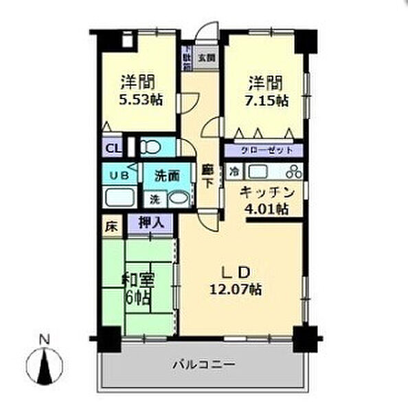 アヴェニール藤塚 703｜香川県高松市藤塚町2丁目(賃貸マンション3LDK・7階・79.72㎡)の写真 その2