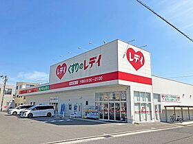 ル・エスト今里 203 ｜ 香川県高松市今里町2丁目18-20（賃貸マンション3LDK・2階・72.53㎡） その26