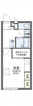 レオパレスルイーズ坂出 205 ｜ 香川県坂出市御供所町2丁目2-26（賃貸アパート1K・2階・23.18㎡） その2