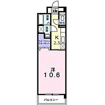 ヴィドゥ　カンパーニュ 103 ｜ 香川県高松市上福岡町748番地1（賃貸マンション1K・1階・34.00㎡） その2