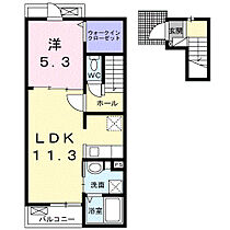 屋島西町アパート 202 ｜ 香川県高松市屋島西町1819番地6（賃貸アパート1LDK・2階・43.47㎡） その2