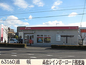 Ｏｎ　ｔｈｅ　Ｔ 301 ｜ 香川県高松市木太町5040-13（賃貸アパート2LDK・3階・55.07㎡） その20