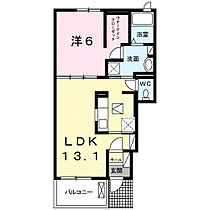 アルバーダII 102 ｜ 香川県高松市小村町655番地5（賃貸アパート1LDK・1階・45.09㎡） その2