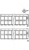 レオパレス久米東 203 ｜ 香川県坂出市久米町2丁目12-53（賃貸アパート1K・2階・21.81㎡） その4