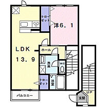 秋桜ＤＯＩ　Ｂ 202 ｜ 香川県坂出市川津町3535番地5（賃貸アパート1LDK・2階・53.28㎡） その2