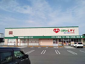 ウエストヒルズＢ 202 ｜ 香川県高松市西山崎町823番地1（賃貸アパート2LDK・2階・57.02㎡） その11