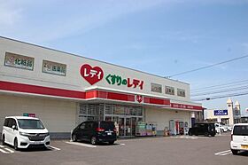 香川県高松市春日町758-1（賃貸アパート1K・3階・21.12㎡） その21