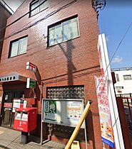 第一豊田マンション  ｜ 東京都世田谷区野毛1丁目（賃貸マンション1DK・2階・30.00㎡） その16