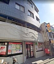 東京都品川区旗の台4丁目（賃貸マンション1K・4階・20.00㎡） その17