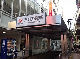 リプロンビギン三軒茶屋II  ｜ 東京都世田谷区若林1丁目（賃貸アパート1R・2階・8.94㎡） その15