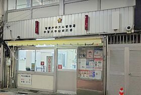 東京都目黒区鷹番2丁目（賃貸マンション1R・1階・20.37㎡） その19