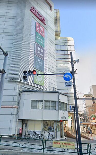 東京都目黒区目黒2丁目(賃貸マンション2DK・3階・39.27㎡)の写真 その20