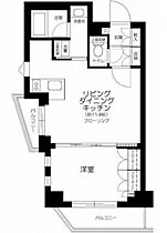 東京都大田区田園調布本町（賃貸マンション1LDK・4階・39.26㎡） その2