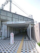 東京都大田区田園調布本町（賃貸マンション1LDK・4階・39.26㎡） その15