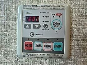 FIRST RESIDENCE 等々力  ｜ 東京都世田谷区等々力7丁目（賃貸アパート1LDK・1階・48.23㎡） その21