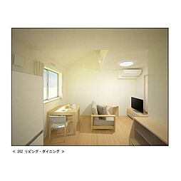 セレーノ祐天寺 2階1LDKのリビング/ダイニング