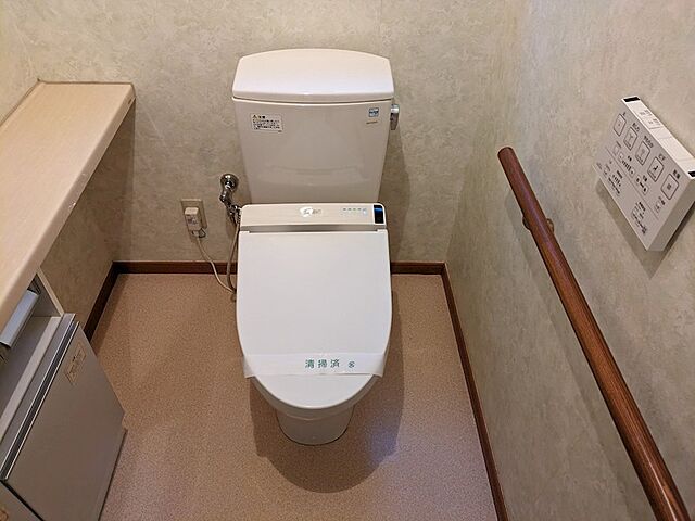 トイレ