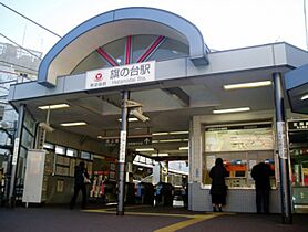 グランステージヒルズ旗の台  ｜ 東京都品川区旗の台6丁目（賃貸マンション1LDK・2階・39.76㎡） その15