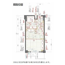 日神デュオステージ仲池上 1DKの間取図画像