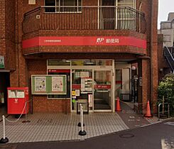 AIマンション  ｜ 東京都世田谷区三軒茶屋2丁目（賃貸マンション1K・3階・23.58㎡） その10