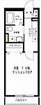 世田谷区駒沢4丁目 2階建 築17年のイメージ