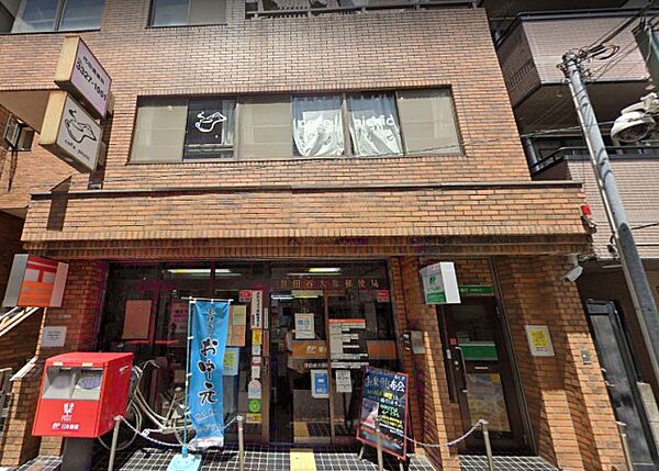 リテラス渋谷笹塚 ｜東京都渋谷区笹塚2丁目(賃貸マンション1LDK・15階・35.07㎡)の写真 その20