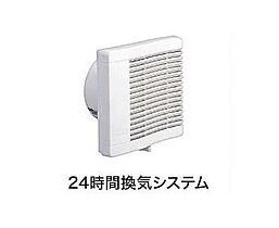 東京都世田谷区世田谷2丁目（賃貸マンション1LDK・2階・38.09㎡） その5