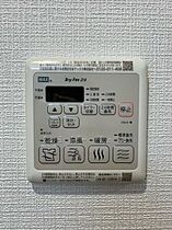 メゾン　ド　ヒカリ  ｜ 東京都世田谷区大原2丁目（賃貸マンション1LDK・2階・32.45㎡） その14