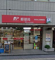 東京都目黒区東が丘2丁目（賃貸マンション1K・4階・24.64㎡） その19