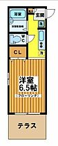 東京都世田谷区赤堤5丁目（賃貸アパート1R・1階・20.00㎡） その2