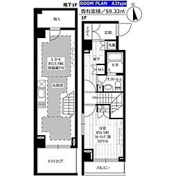 ステージグランデ宮崎台 1LDKの間取図画像