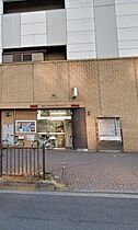 大森パーク・ホームズ　ベイサイドコート  ｜ 東京都大田区大森本町1丁目（賃貸マンション2LDK・4階・56.92㎡） その21