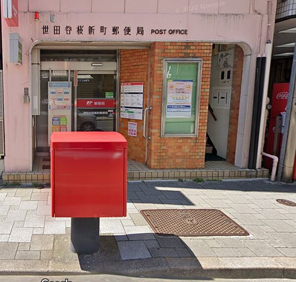 ドゥ　ジュピテール ｜東京都世田谷区桜3丁目(賃貸マンション1K・3階・29.00㎡)の写真 その17