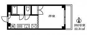 東京都世田谷区中町22丁目（賃貸マンション1K・2階・22.31㎡） その2