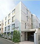 東京都目黒区洗足2丁目：物件画像／株式会社バレッグス　大岡山支店