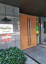 Duo・Crea西五反田  ｜ 東京都品川区西五反田6丁目（賃貸マンション1K・11階・20.16㎡） その9