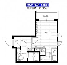 ステージグランデ田園調布アジールコート  ｜ 東京都大田区田園調布本町（賃貸マンション1R・3階・22.35㎡） その2