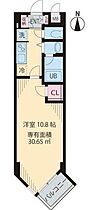 ビイルーム自由が丘  ｜ 東京都世田谷区玉川田園調布2丁目（賃貸マンション1K・2階・30.65㎡） その2