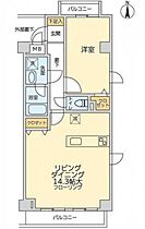 東京都目黒区東山2丁目（賃貸マンション1LDK・2階・46.06㎡） その2