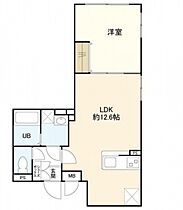 東京都世田谷区三軒茶屋1丁目（賃貸マンション1LDK・3階・40.26㎡） その2