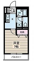 東京都目黒区中目黒5丁目（賃貸マンション1K・2階・24.80㎡） その2