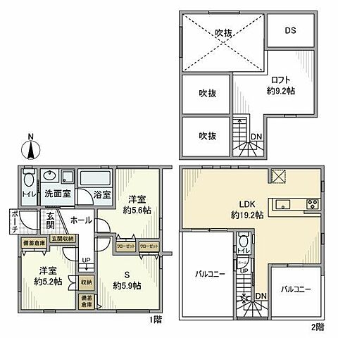 間取り