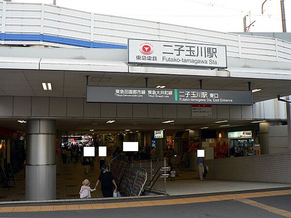 画像15:二子玉川駅