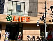 ライフ東馬込店 徒歩5分。 370m