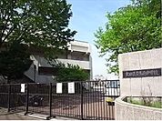 大田区立馬込中学校 徒歩24分。 1860m