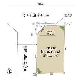 大田区大森西4丁目 建築条件付き売地